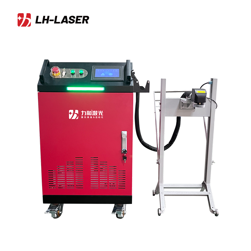 300w Pulse Laser Cleaner
